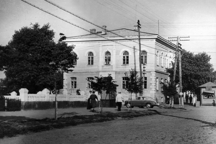 Будинок Фріда по вул. Ю. Коптєва, 50-ті роки ХХ ст.