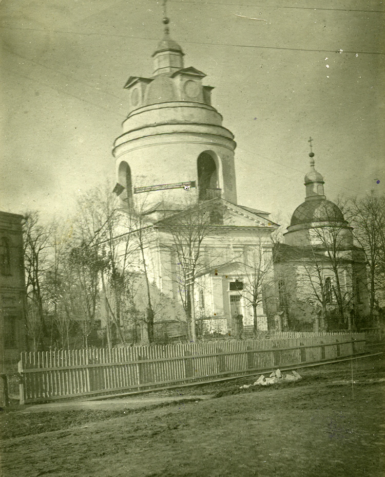 Миколаївська церква, поч. ХХ ст.