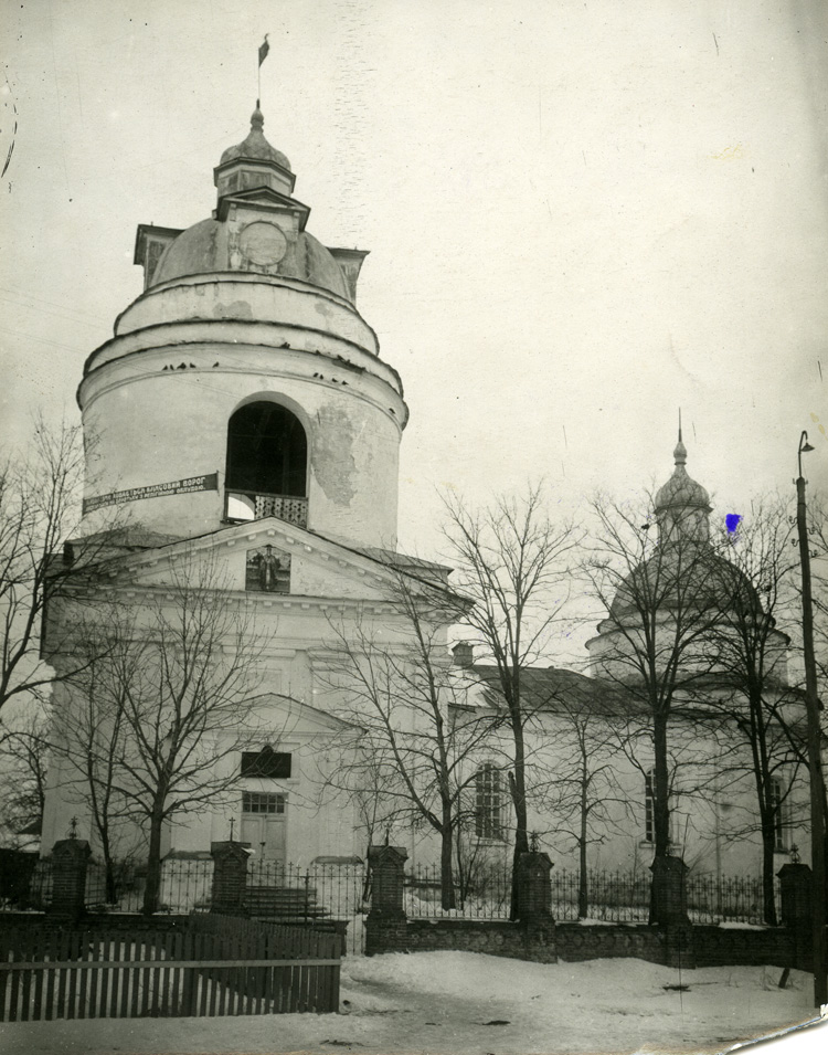 Дзвіниця та Миколаївська церква, 20-ті роки ХХ ст. 