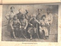 Українська революція 1917-1921 рр. Прилуки.