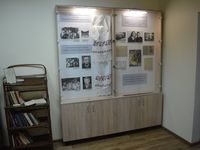 Проект реекспозиції залу філії О.Кошового